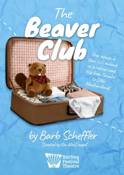 Article Header Image